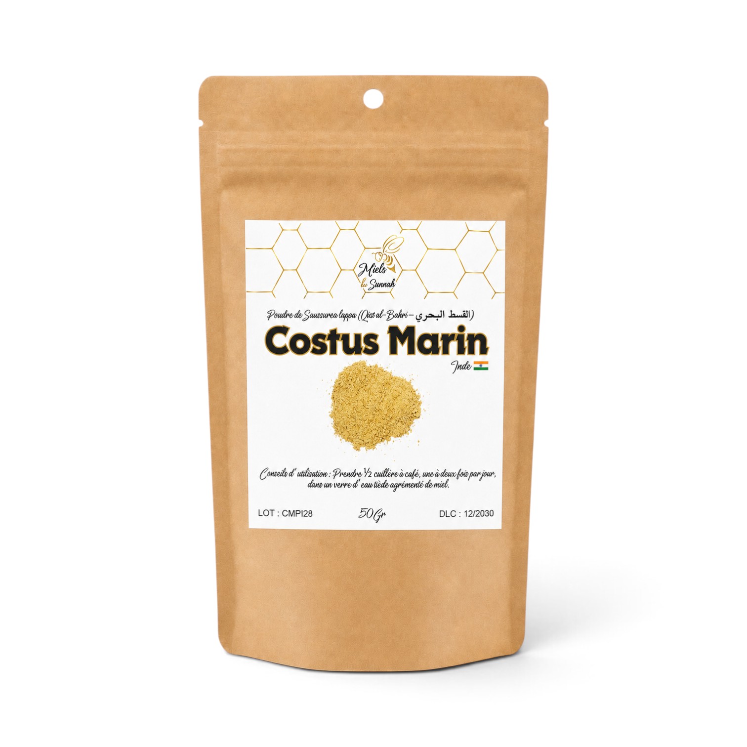 Costus marin en poudre - 50gr